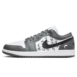Баскетбольные кроссовки Air 1 Vintage Unisex Low-Top White/Grey Jordan 553558-152(team56-古风) | gray