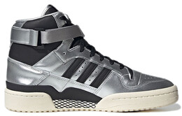 Кроссовки Adidas Forum High Atmos Metallic Pack gv6713