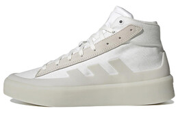 Кроссовки Adidas Znsored Skateboarding Unisex, белый/светло-серый gz2291