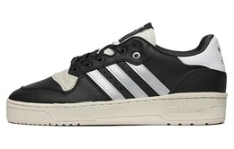 Кроссовки Adidas Rivalry Skateboarding Unisex id7389, черный/светло-серый