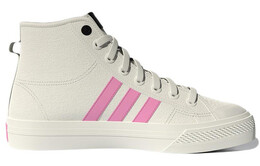 Кроссовки Adidas Nizza Hi Rf AndrГѓВ© Saraiva The World Needs Love Cream gz2204