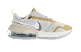 Женские коричневые кроссовки Air max up Nike, мультиколор 5085949 | mehrfarben