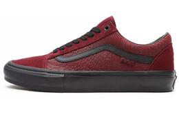 Кроссовки Old Skool Breana Geering X Skate Vans 'Port Snakeskin' vn0a5fcb3lk