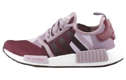 Кроссовки Adidas Nmd R1 Blanch Purple Women's s75721
