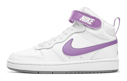 Кроссовки Nike Skateboarding Shoes GS cd7782-103