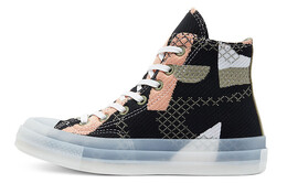 Кеды Converse Chuck 70 High 'Knit Mashup' 570273c