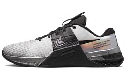 Женские тренировочные кроссовки Nike Metcon 8, черный/серый dq4681-100