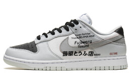 Кроссовки Nike Dunk Skateboarding Shoes Unisex Low-top White/black/gray, серый hf0730-160(teamb-石墨灰脉) | gray