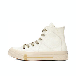 CHUCK TAYLOR парусиновые кеды унисекс высокие коричневый Converse a12774c | brown