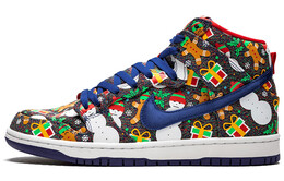 Высокие кроссовки для скейтбординга Nike Dunk SB, женские ao1559-446