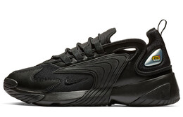 Массивные кроссовки Nike Zoom 2K женские ao0269-002