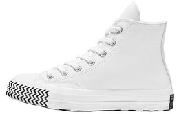 Кеды Converse Chuck Taylor All Star 70 Hi Mission V White Women's 564970c