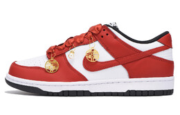 Кроссовки для скейтбординга Dunk унисекс с низким верхом белый/красный Nike dd1391-100(女款白红二) | white/red