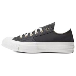 Холщовые кеды унисекс с низким верхом серый Converse a10408c | gray