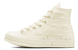 Кеды Converse Chuck Taylor All Star 1970s 'Light Yellow' Women's 571354c
