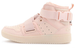Кроссовки Adidas Neo Neo Hoops 2.0 Utx Pink Women's fx8999