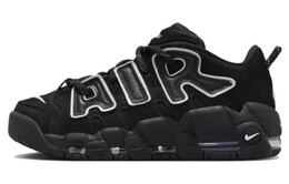 Винтажные баскетбольные кроссовки унисекс Nike Air More Uptempo, Черно-белый fb1299-001 | black/white