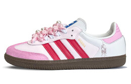 Кроссовки Adidas Skateboarding Shoes Unisex Low-top Pink/red/white, розовый b75806(teamk-两情相悦) | pink