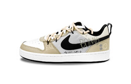 Кроссовки Nike Court Borough Skateboarding Shoes Women's Low-top Black, коричневый bq5448-115(team459-女款bomb) | brown/gray
