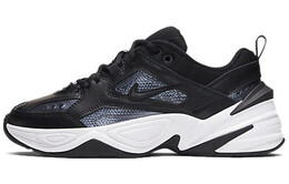 Кроссовки Nike M2K Tekno Ess Metallic Hematite Women's cj9583-001
