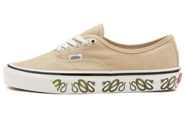 Кроссовки Authentic Vans 44 Dx 'Jungle Sidewall - Cream' vn0005u8bkb