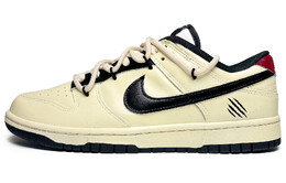 Кроссовки Nike Dunk Skateboarding Shoes Women's Low-top Beige/black, цвет Off White cw1590-100(team285-女款龙爪摩卡) | off white