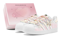 Кроссовки Adidas Superstar Skateboarding Shoes Unisex Low-top Yellow, розовый eg4958(teams2-珍珠玫瑰恋人s-box) | pink