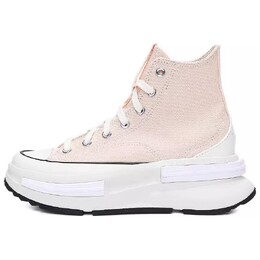 Кеды унисекс высокие розовые Converse a07585c | pink