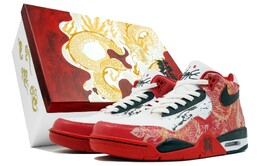 Винтажные баскетбольные кроссовки Nike Flight Legacy унисекс, White bq4212-100(team113-流水游龙s-box) | white