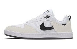 Женские кроссовки для скейтбординга Nike SB Alleyoop, белый cj0883-100