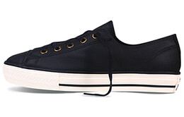 Женские кроссовки для скейтбординга Converse All Star series 551535c