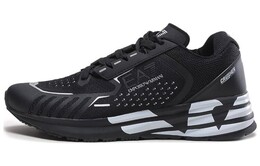Кроссовки Ea7 Emporio Armani Panelled Lace-up Sneakers, черный x8x094xk239a120 | black