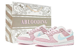 Кроссовки Nike Dunk Skateboard Shoes Women's Low-Top Pink Blue dv3054-600