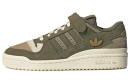 Кроссовки Adidas Forum 84 Low Green Suede Women's gx5075