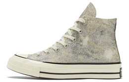 Кеды Converse Chuck Taylor All Star Platform High 'Metallic Camo - Silver' 570531c
