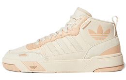 Женские кроссовки для скейтбординга Adidas Post Up h00222