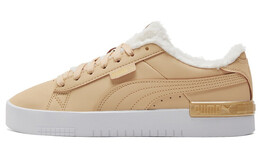 Кроссовки Puma Jada Teddy Ws Fleece Lined Skateboarding Shoes Khaki Women's 382703-02