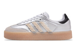 Кроссовки для скейтбординга SAMBAE женские, низкие, белый Adidas ig5744(team348-银色少女) | silver