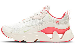 Кроссовки Nike RYZ 365 Strawberry Sail Women's dj5057-111