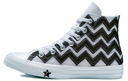 Кеды Converse Chuck Taylor All Star Mission-V High White Women's 565376c