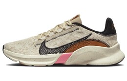 Кроссовки Nike SuperRep Oatmeal Women's dh3393-104