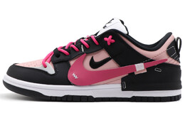 Кроссовки Nike Dunk Skateboarding Shoes Women's Low-top Black/powder, розовый dv4024-002(team57-女款莓莓) | pink