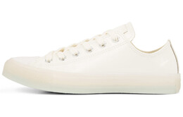 Кеды Chuck Taylor All Star Converse Low 'Glow' Women's 165605c