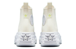 Кеды Converse Run Star Hike Crater Hi Egret 171575c