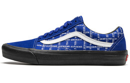 Кроссовки Vans Old Skool Supreme Grid Blue vn0a45jc2yx