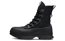 Кроссовки Converse Lifestyle унисекс с проушинами a00909c