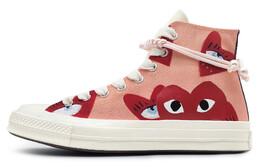 Кроссовки Cdg X Chuck Taylor All Star Canvas унисекс с высоким берцем, красные/розовые/черные/синие/белые Converse 150205c(team142-趣味爱心) | pink