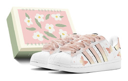 Кроссовки для скейтборда Superstar, унисекс, низкие, желтый Adidas eg4958(teams2-幻彩蝶舞s-box) | pink