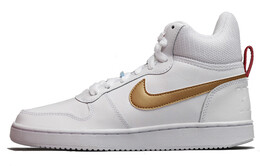 Кроссовки Nike Kids' Skateboarding Shoes Grade School cu2984-171