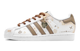 Кроссовки Adidas Superstar Skateboarding Shoes Unisex Low-top White, коричневый eg4958(team88-复古布朗s-box) | brown